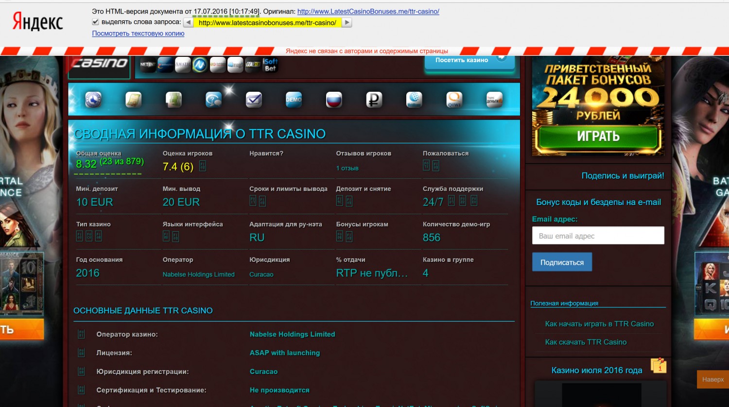 online casino deposit blogs