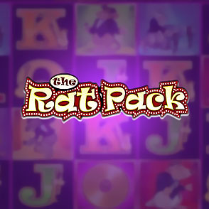 Игровой автомат 777 The Rat Pack от легендарного производителя Microgaming - мы играем в версии демо онлайн бесплатно