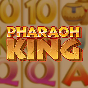 В казино Эльдорадо в игровой автомат Pharaoh King любитель азарта может играть в демо-вариации без регистрации и смс